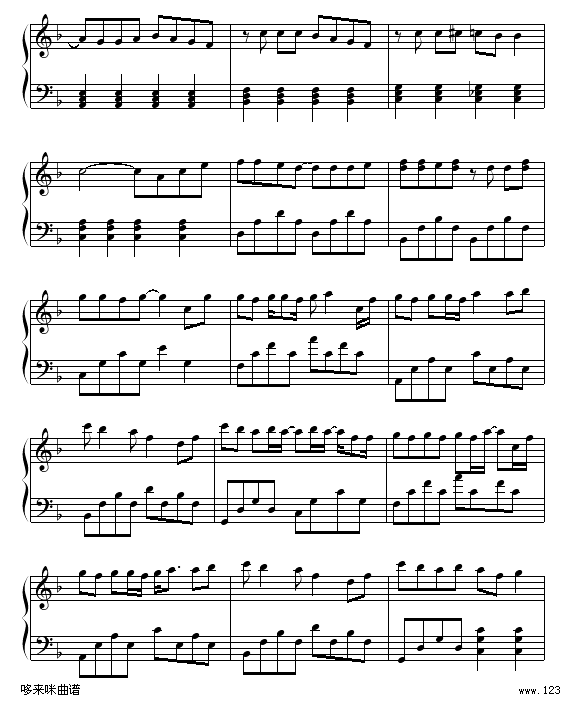 -ּ