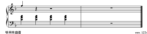 -ּ