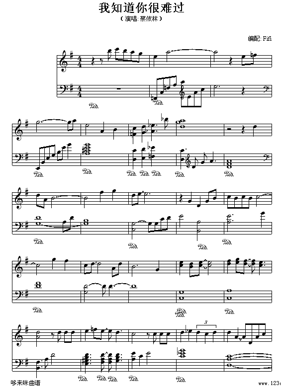 ֪ѹ-ּ