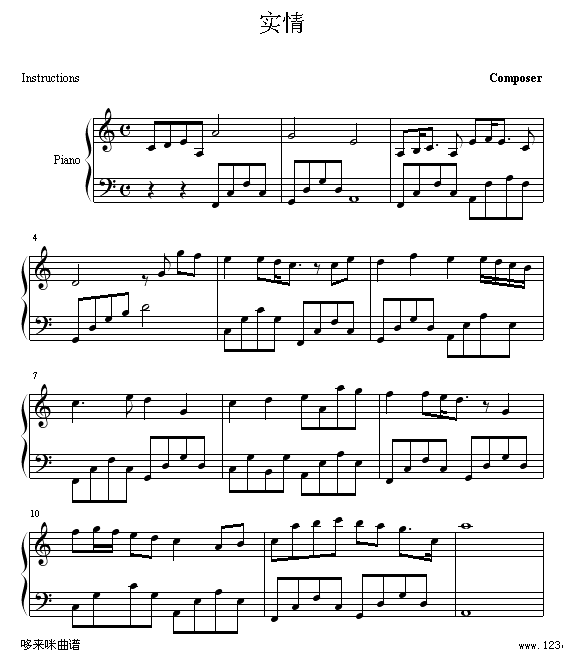 ʵ-˼-α̶