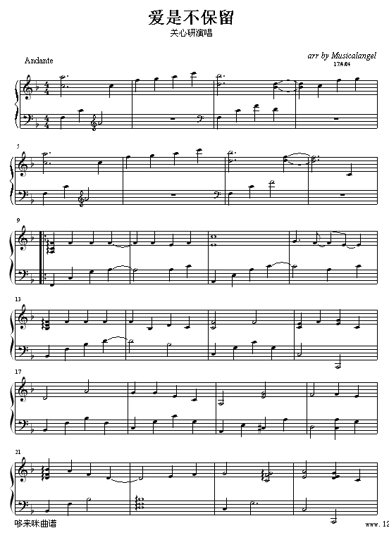 ǲ-