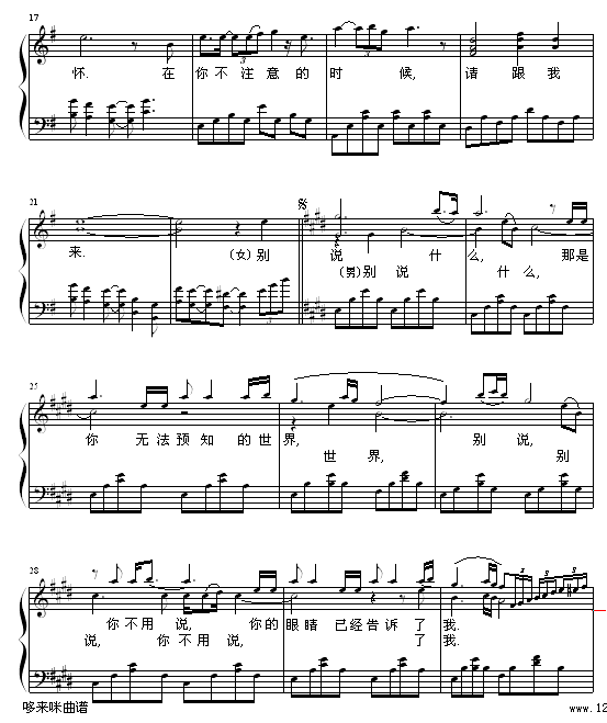 -Ǽ