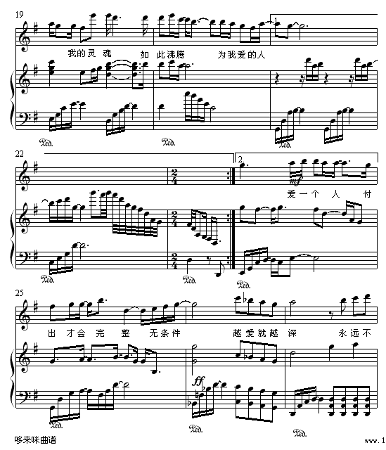 Ϊ-㼪