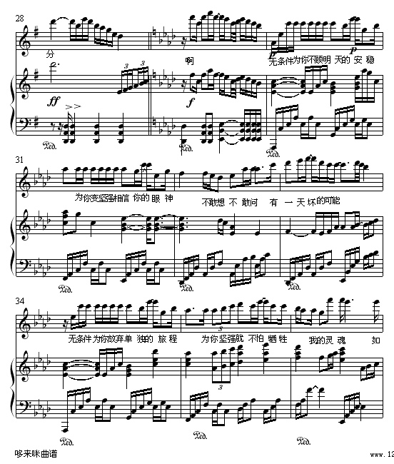 Ϊ-㼪