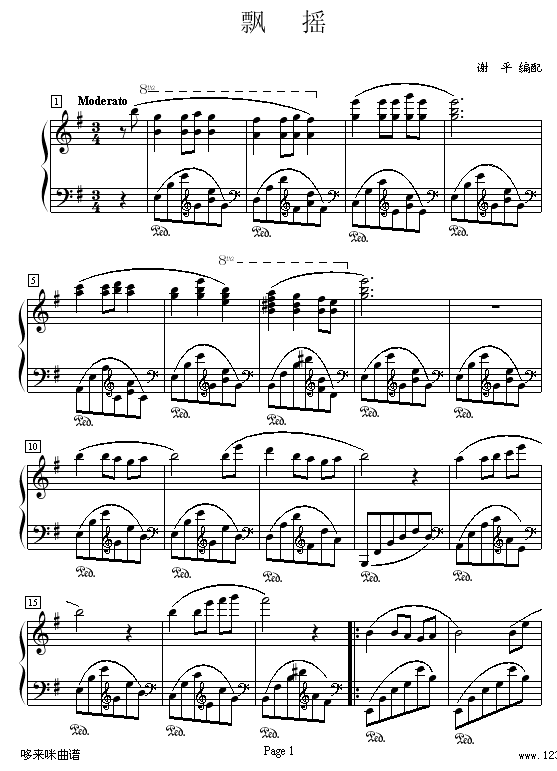Ʈҡ-Ѹ