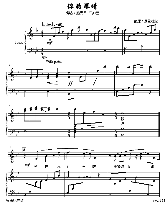 ۾-ܿ