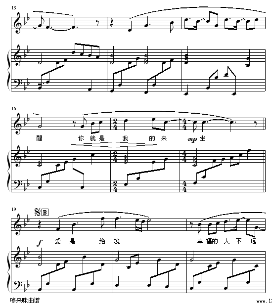 ۾-ܿ