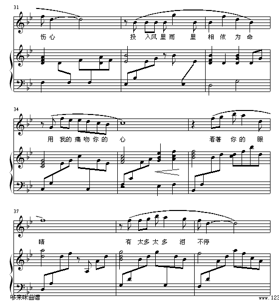 ۾-ܿ