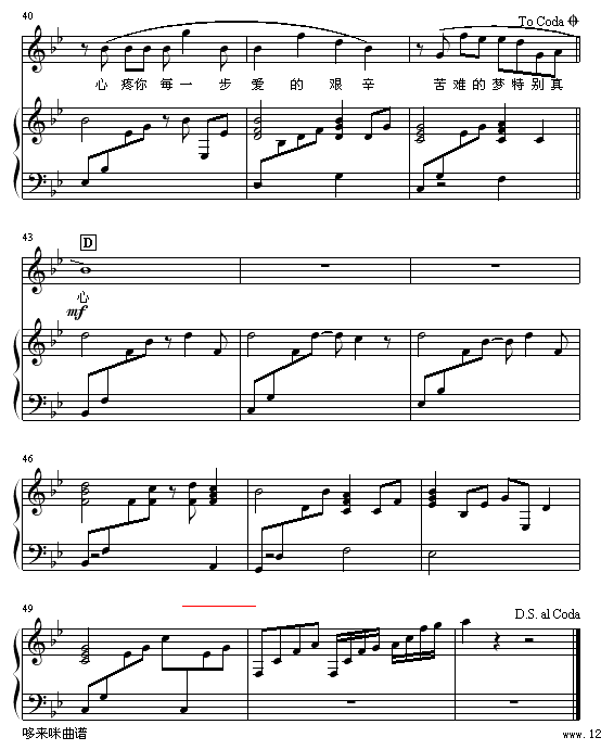 ۾-ܿ