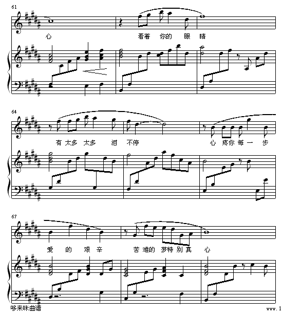 ۾-ܿ