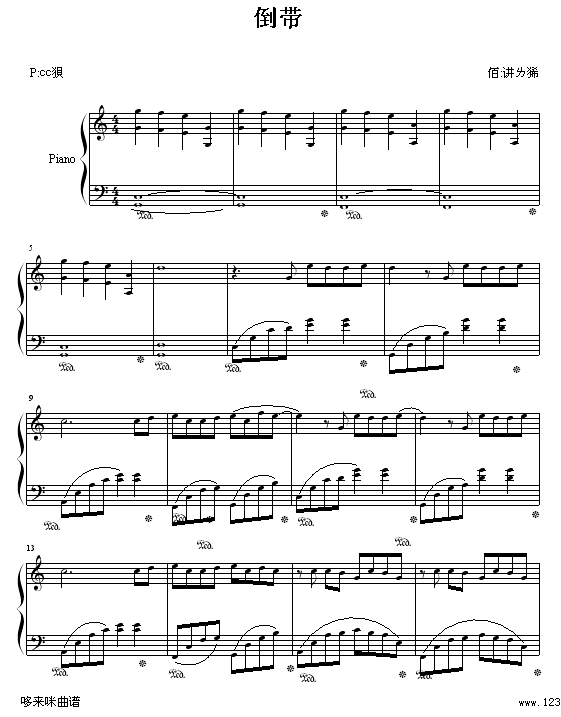 -ּ