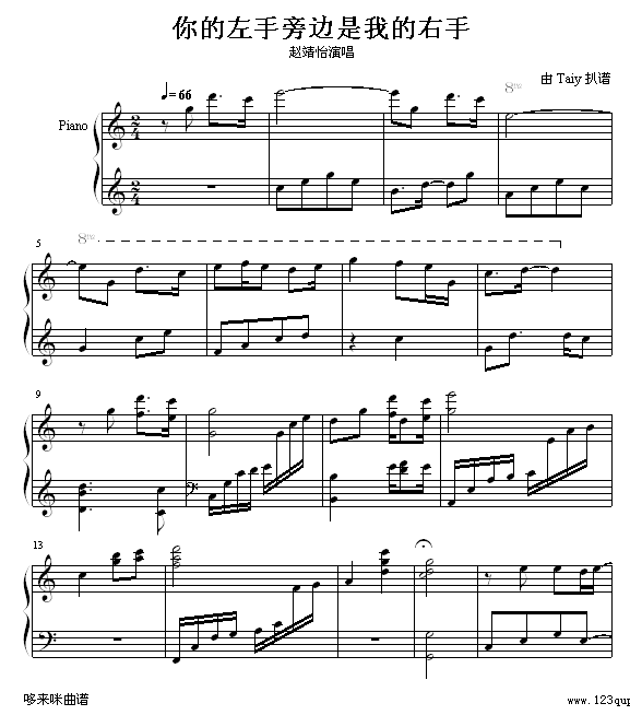 ҵԱ-Ծ