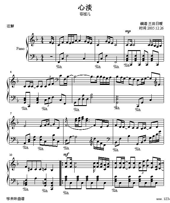 ĵ-