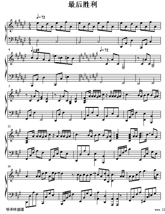 ʤ-