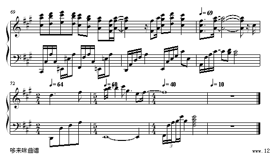 ʤ-