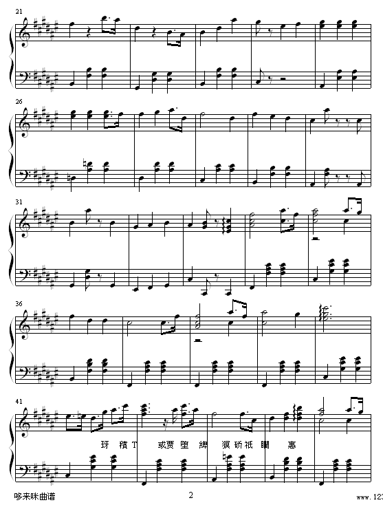 ն-