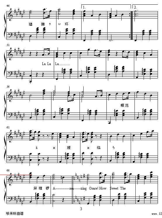 ն-