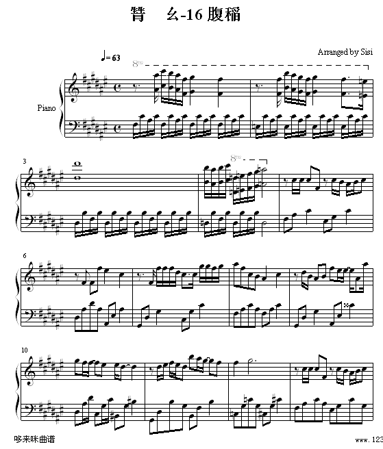 16Ű-