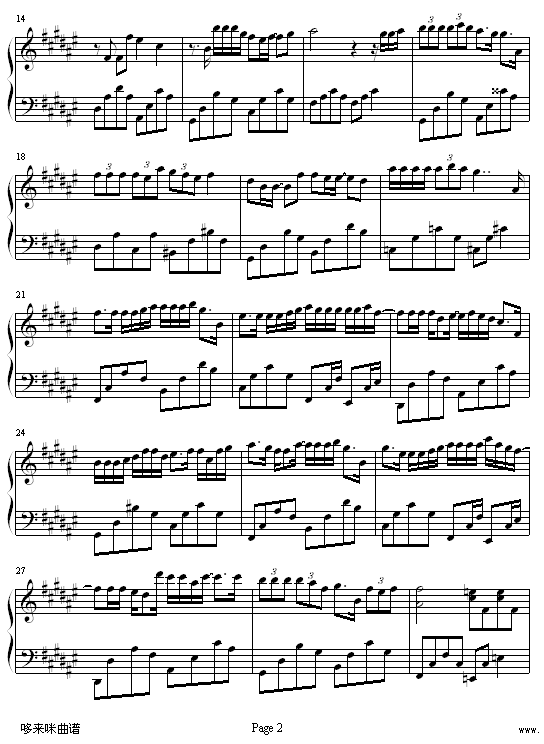 16Ű-