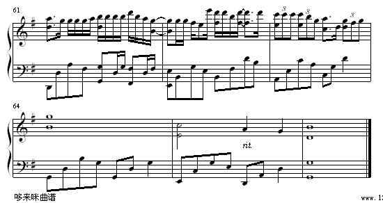 16Ű-