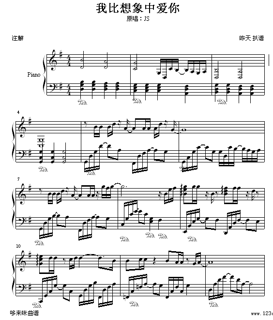 ұа-JS
