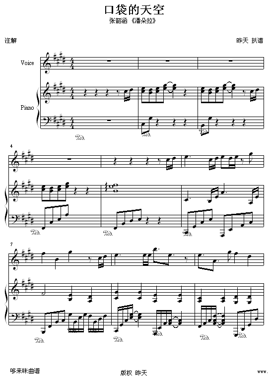 ڴ-غ