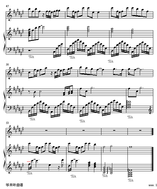 -輪