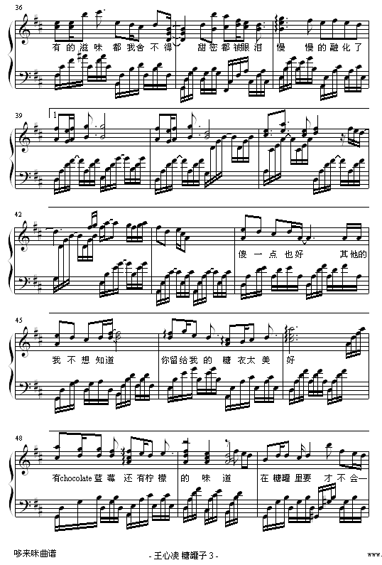 ǹ-輪