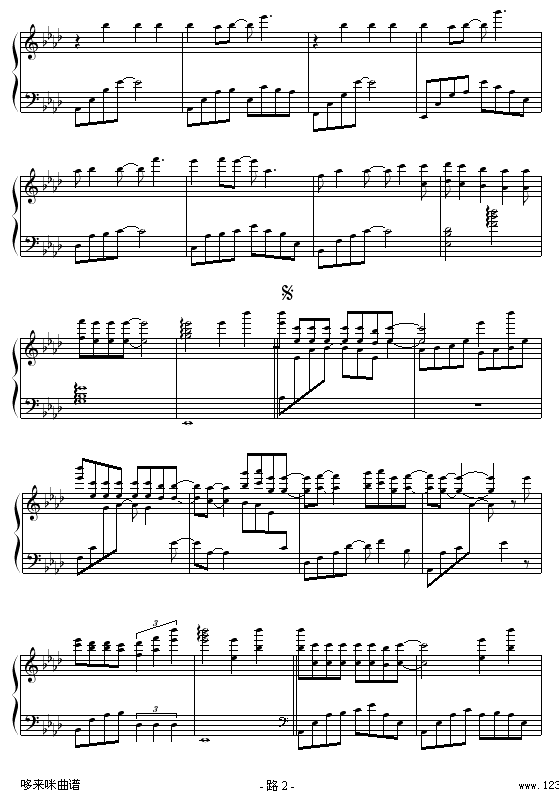 ·-㼪