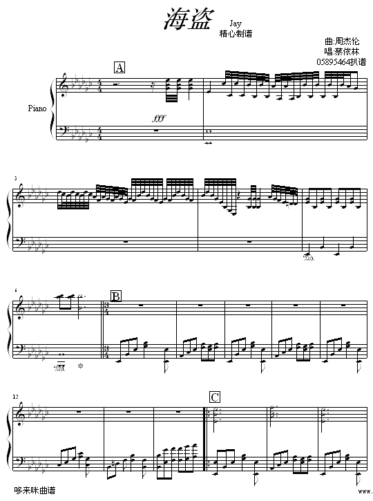  - -ּ