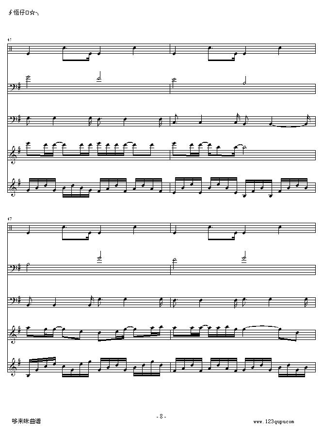 Щ-