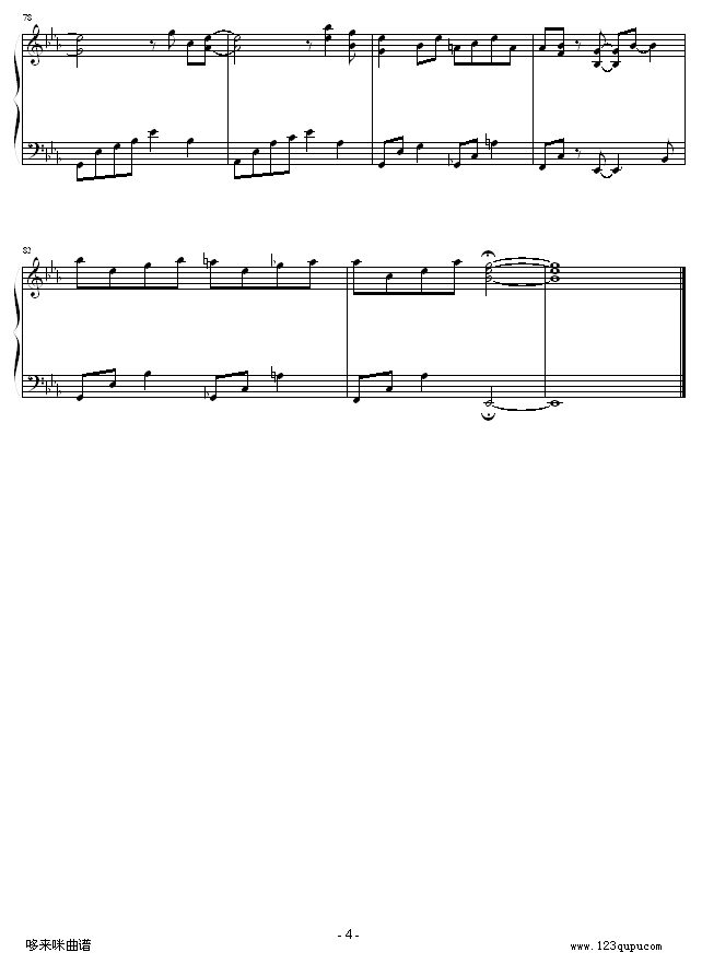 һһ-