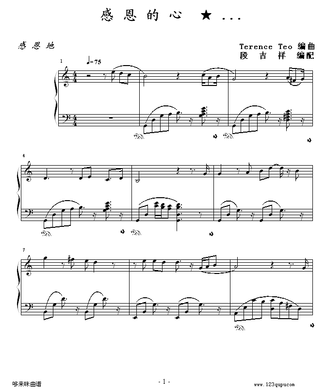 ж-ŷƷƼ