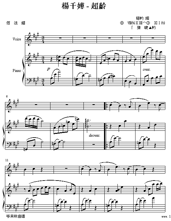 -ǧ