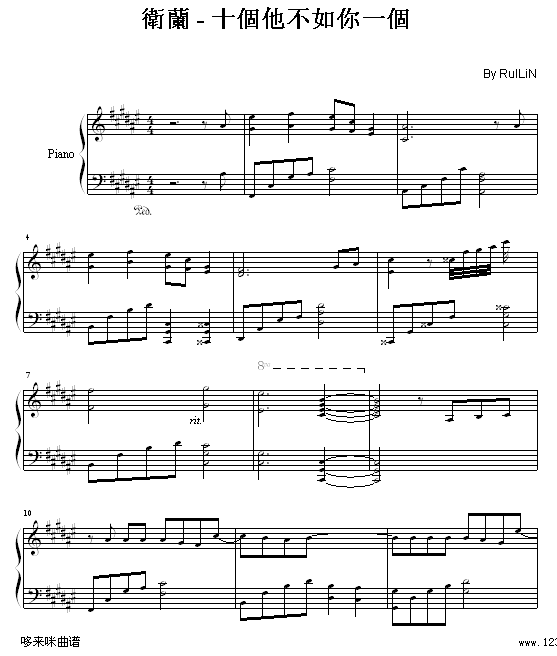 ʮһ-