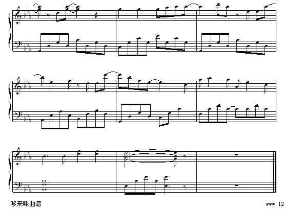 -ةռ