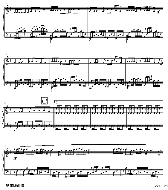 ŷ-棩-05895464-غ