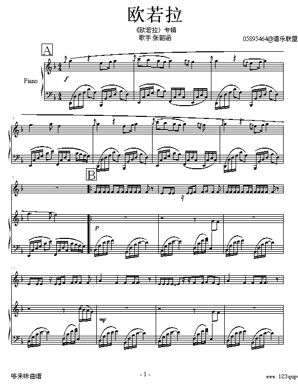 ŷ --05895464-غ