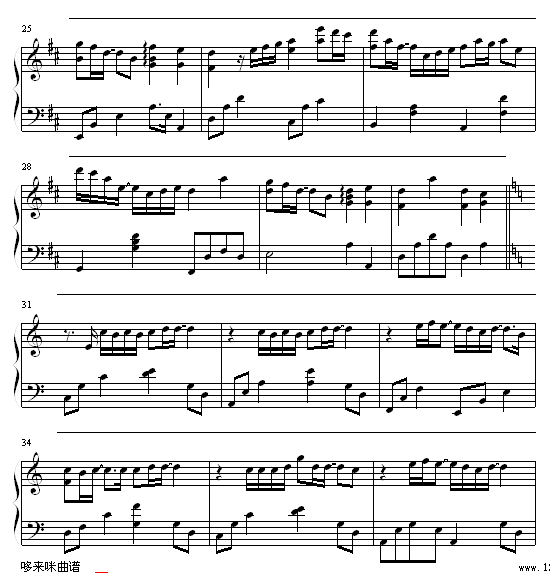 ഺ-輪