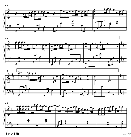 ഺ-輪