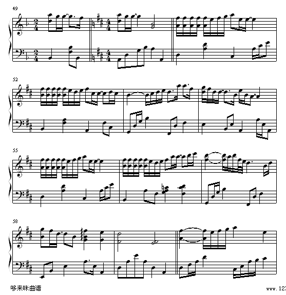 ഺ-輪
