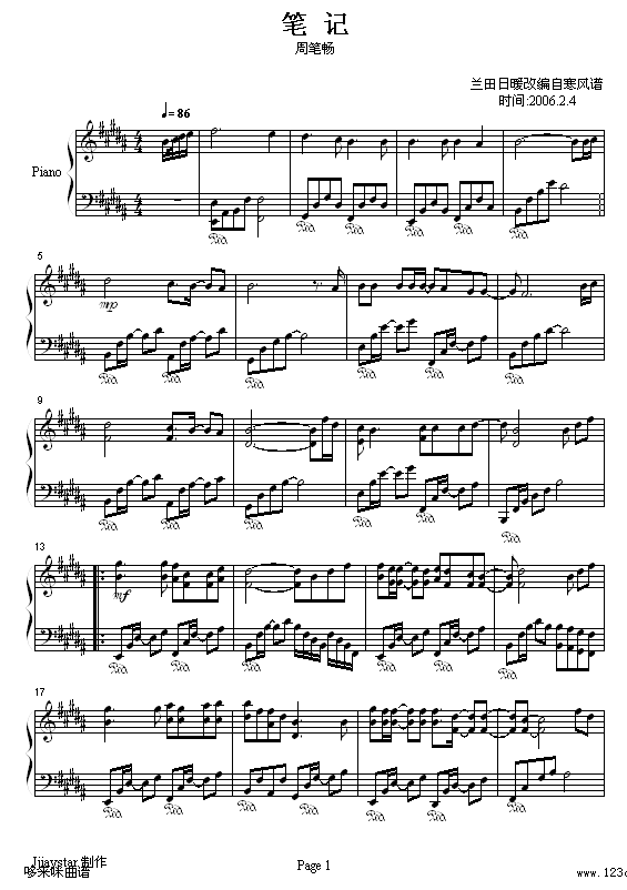 ʼ-ܱʳ