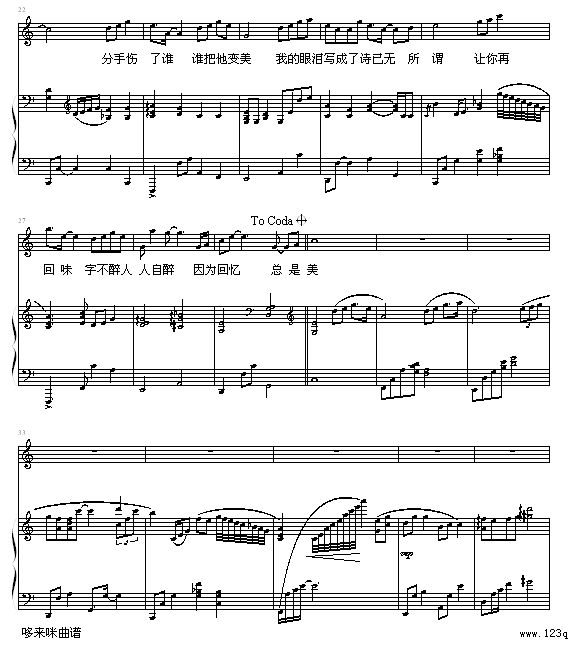 ʫ -棩-˼