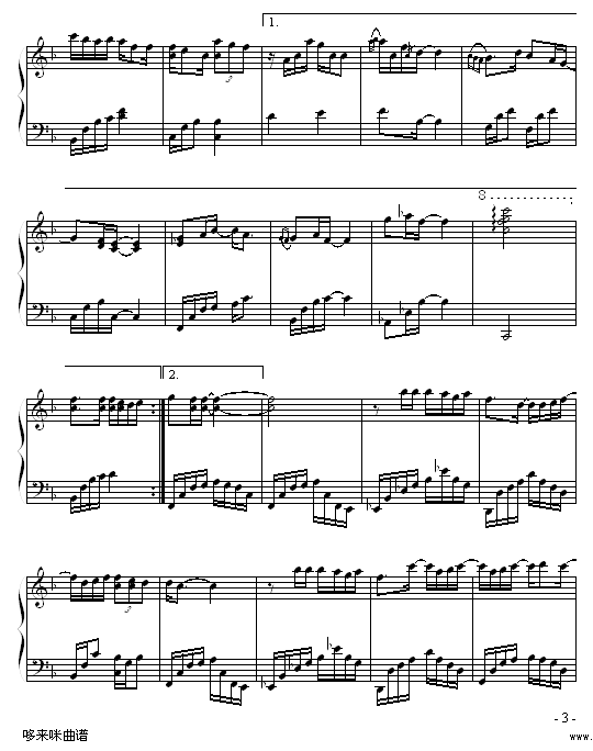 ʧ - ض-غ