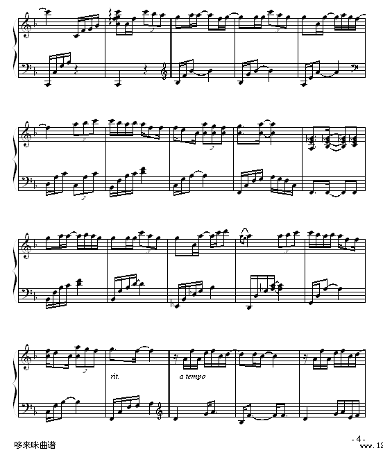 ʧ - ض-غ