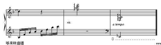 ʧ - ض-غ