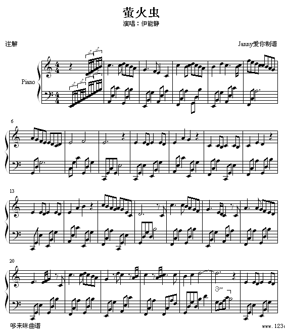 ө-ܾ