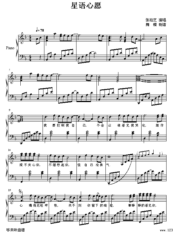 Ը--Ű֥