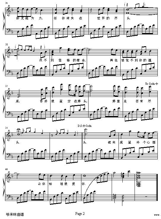Ը--Ű֥