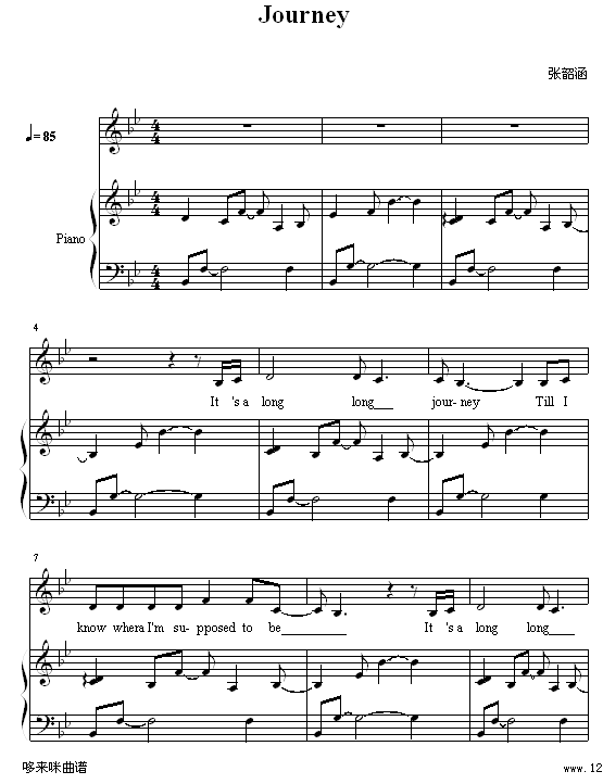 Journey - -غ